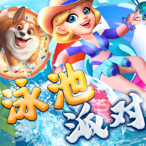 爱游戏(ayx)官方网站