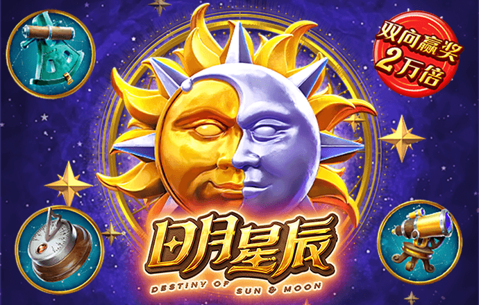 云开平台网站登录入口