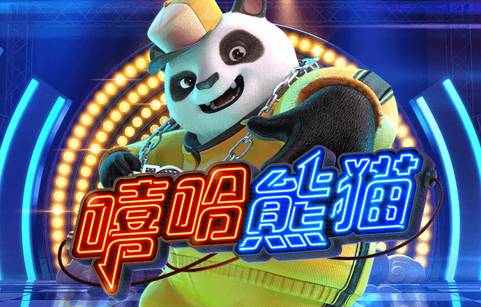 哈哈体育app官网