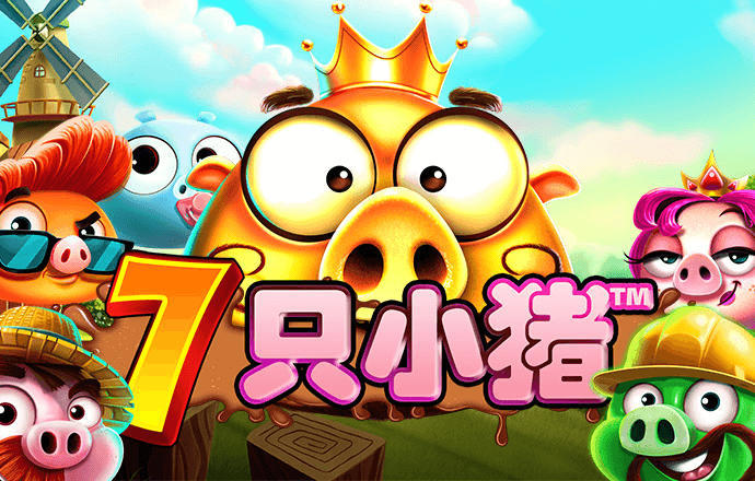 搏冠体育app入口官网