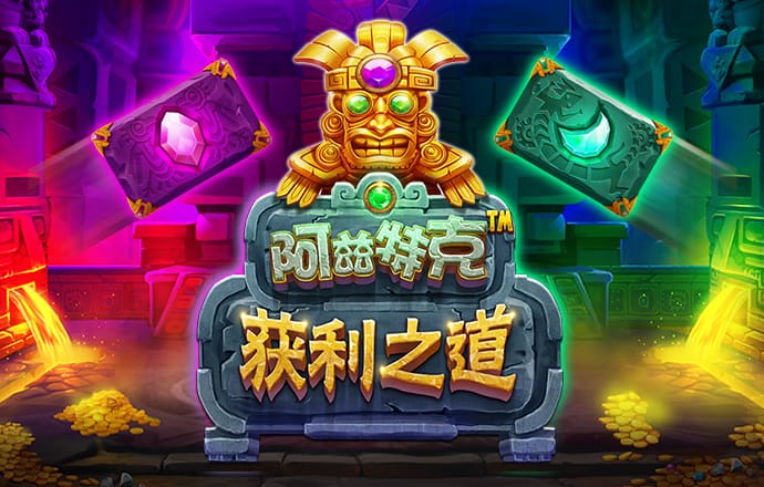 bg电子游艺官网入口