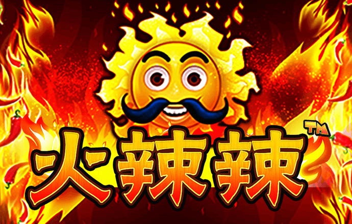 红色驾驶
