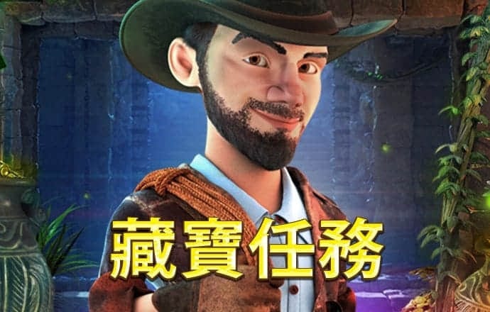 球王会体育官方app