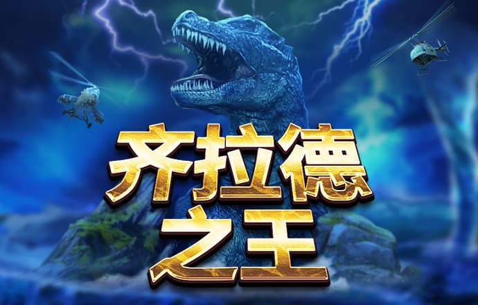 9球体育app下载2.4.3