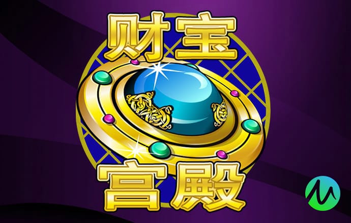 s8sp加密路线和隐藏路线下载入口