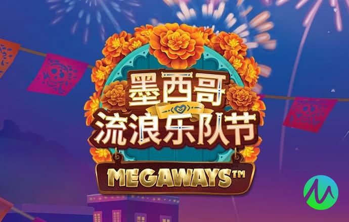 博鱼官方入口网页版
